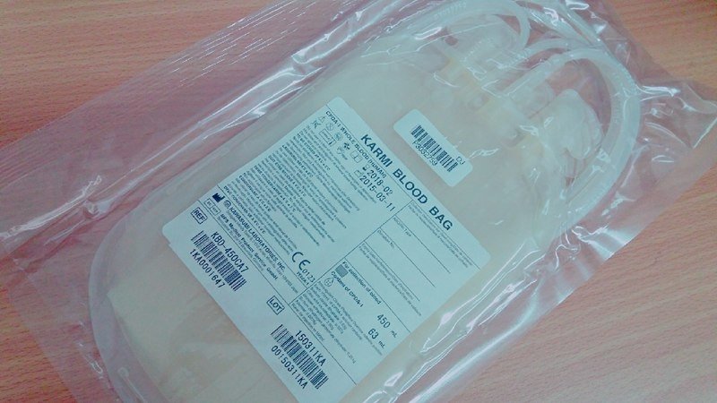 Single Blood Bag KBS350CA7
